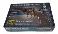 Rewolwer WEBLEY MKVI .455 Police kal.5,5 mm Diabolo łuski 6-strzał. lufa 4" CO2 Battlefield Ekp do17J - 2221526