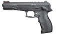 Wiatrówka pistolet Marksman kal.4,5mm Ekp<17J - 1745062