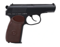 Wiatrówka RANGER PM FM KWC kal. 4,5 BBs 18 strz. FULL METAL CO2 (AAKCMD441AZB) - 1696203