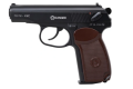 Wiatrówka RANGER PM FM KWC kal. 4,5 BBs 18 strz. FULL METAL CO2 (AAKCMD441AZB) - 1696204