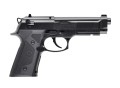 Pistolet wiatrówka BERETTA ELITE II (Okulary+śrut) - 1961987