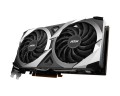 Karta graficzna RX 6750 XT MECH 2X 12G OC (WYPRZEDAŻ) - 2307605