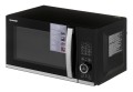 Kuchenka mikrofalowa SHARP YC-QG204AEB - 999320