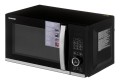 Kuchenka mikrofalowa SHARP YC-QG204AEB - 2211380