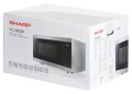 Kuchenka mikrofalowa SHARP YC-MG81ES - 2226942