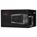 Kuchenka mikrofalowa SHARP YC-MG02E-S (800W; 20l; kolor srebrny) - 999213
