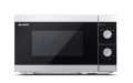 Kuchenka mikrofalowa SHARP YC-MS01E-S (800W; 20l; kolor srebrny) - 1857335