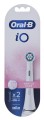 Braun Końcówki Oral-B iO Gentle Care 2 szt. - 2204723