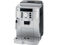 Ekspres ciśnieniowy automatyczny DeLonghi Magnifica S ECAM 22.110 SB (1450W; kolor srebrny) (WYPRZEDAŻ) - 2305194