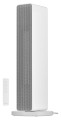 Grzejnik konwekcyjny Smartmi Fan Heater ZNNFJ07ZM (WYPRZEDAŻ) - 2305266