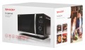 Kuchenka mikrofalowa SHARP YC-QS254AE-B - 2226949