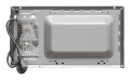 Kuchenka mikrofalowa AMICA AMMF20M1B - 2198066