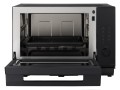 Kuchenka mikrofalowa Panasonic NN-DS59NBEPG - 1738444
