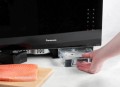 Kuchenka mikrofalowa Panasonic NN-CS88LBEPG - 2105334
