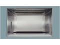 Kuchenka mikrofalowa BOSCH BFR634GS1 (900W; 21l; kolor inox) - 1142963