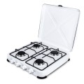 PROMIS KUCHENKA GAZOWA KG400C, 4-PALNIKOWA, CZARNA - 2222758
