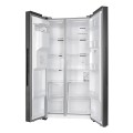 Chłodziarko-zamrażarka SAMSUNG SBS RS64DG5303S9 - 2208925