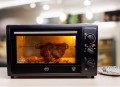 Piekarnik ELDOM PR500 (2000W; kolor czarny) - 1508464