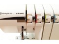Maszyna do szycia Overlock Husqvarna Huskylock S15 - 1639717