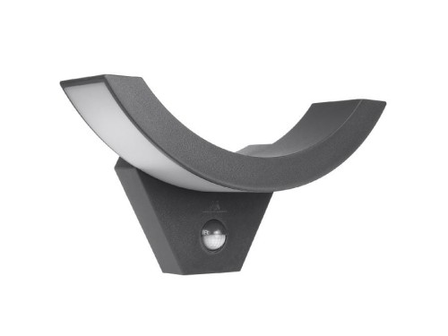 Lampa LED Maclean MCE290 GR z czujnikiem ruchu na podczerwień 800lm 10W IP54 szara - 617251