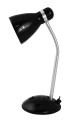 Lampka biurkowa Esperanza E27 ALKES ELD113K czarna - 1433030