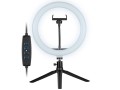 Lampa pierścieniowa Tracer RING 26cm z mini statywem - 1873751