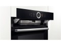 Piekarnik BOSCH HSG 636BB1 - 815319