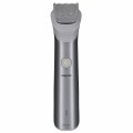 Trymer PHILIPS Multigroom MG 5940/15 - 1858559