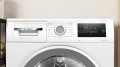 Suszarka do bielizny BOSCH WTH86277PL - 2109716