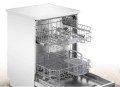 Zmywarka BOSCH SMS 2ITW04E - 891345