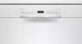 Zmywarka BOSCH SMS 2ITW04E - 891346