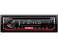 Radioodtwarzacz samochodowy JVC KD-T702BT (Bluetooth, CD + USB + AUX) - 1144715