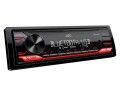 Radioodtwarzacz samochodowy JVC KDX-282BT RED - 2025667