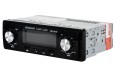 Radio samochodowe BLOW CLASSIC 78-287# (Bluetooth, USB + AUX + karty SD) - 1050192