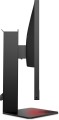 MONITOR HP LED, TN 27" OMEN X 27 (6FN07AA) 240Hz (WYPRZEDAŻ) - 2306529