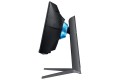 MONITOR SAMSUNG LED 27" LC27G75TQSRXEN (WYPRZEDAŻ) - 2306607