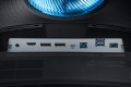 MONITOR SAMSUNG LED 27" LC27G75TQSRXEN (WYPRZEDAŻ) - 2306604