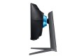 MONITOR SAMSUNG LED 27" LC27G75TQSRXEN (WYPRZEDAŻ) - 2306596