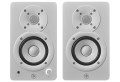 Yamaha HS3 White - Aktywne dwudrożne monitory bliskiego pola, para - 2026434