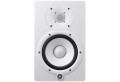 Yamaha HS7 White - Aktywny dwudrożny monitor bliskiego pola - 2060434