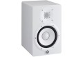 Yamaha HS7 White - Aktywny dwudrożny monitor bliskiego pola - 2060435