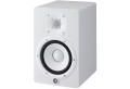 Yamaha HS7 White - Aktywny dwudrożny monitor bliskiego pola - 2060436
