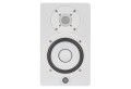 Yamaha HS5 White - Aktywny dwudrożny monitor bliskiego pola - 2026427