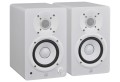Yamaha HS4 White - Aktywne dwudrożne monitory bliskiego pola, para - 2026440