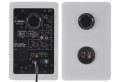 Yamaha HS4 White - Aktywne dwudrożne monitory bliskiego pola, para - 2026439