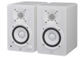 Yamaha HS4 White - Aktywne dwudrożne monitory bliskiego pola, para - 2026441
