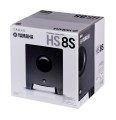 Yamaha HS8S - Aktywny 8-calowy subwoofer z systemem Bass Reflex - 2060433