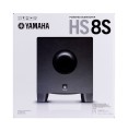 Yamaha HS8S - Aktywny 8-calowy subwoofer z systemem Bass Reflex - 2060428