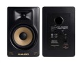 M-AUDIO FORTY EIGHTY - Aktywny Monitor - 2224892