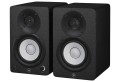 Yamaha HS4 Black - Aktywne dwudrożne monitory bliskiego pola, para (WYPRZEDAŻ) - 2251305